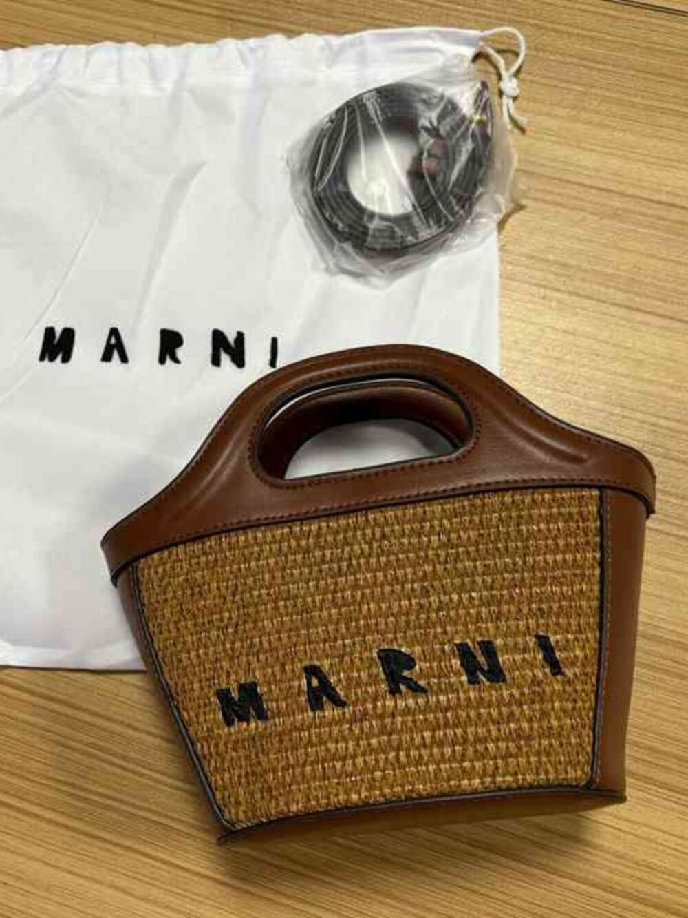 Marni Brown Leather Raffia Tropicalia Crossbody Bucket Bag